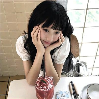 使者